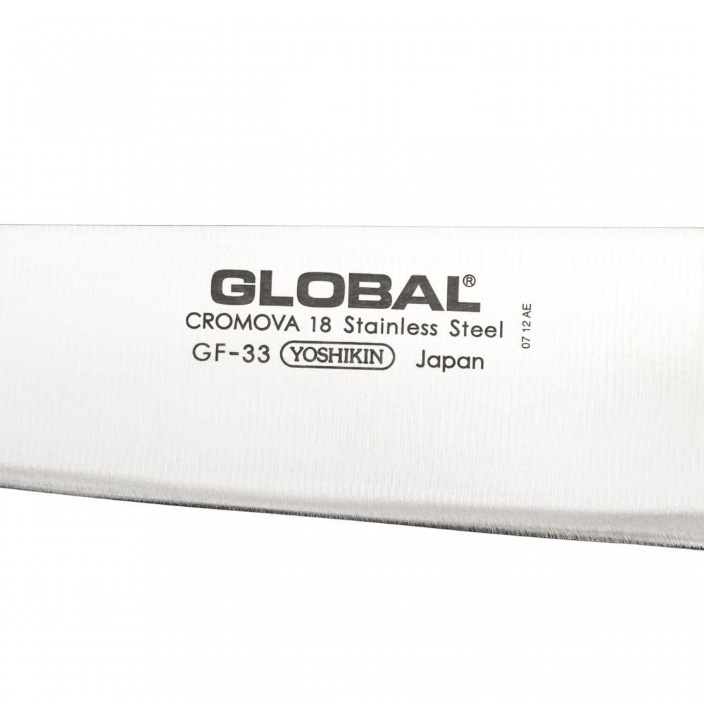 Global GF-33 Chef's Knife 21cm