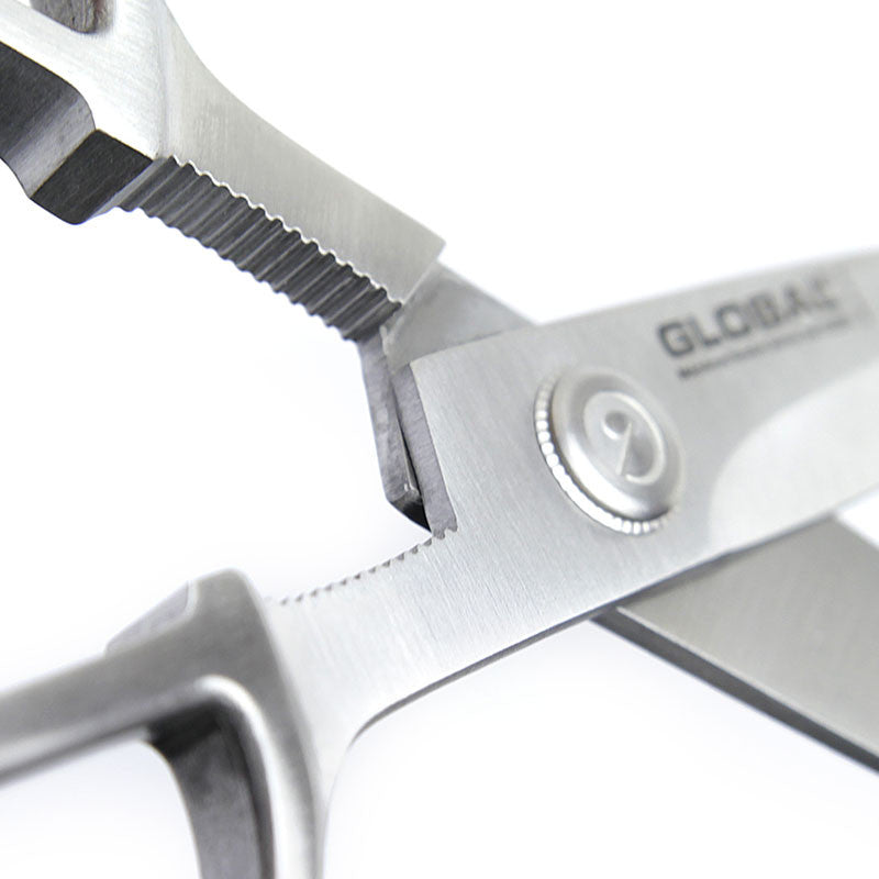 Global GKS-210 Kitchen Shears - Chef's Complements