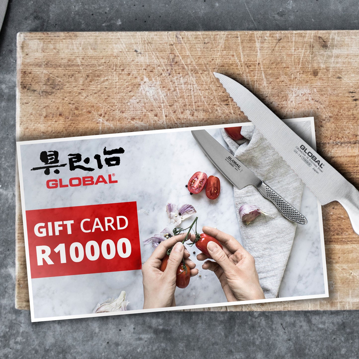 Global Knives Online Store Gift Voucher